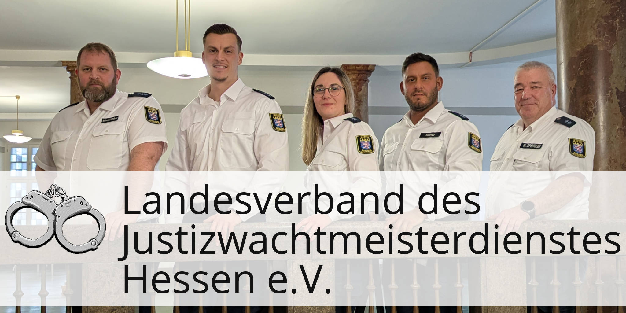 Logo des Landesverbands des Justizwachtmeisterdienstes Hessen e.V.